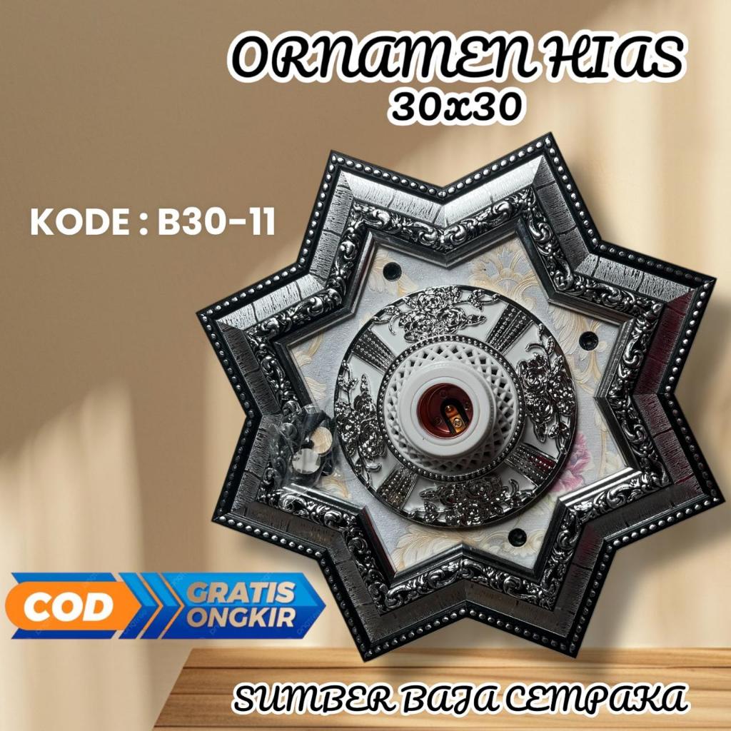 MURAH ORNAMEN FIGURA 30 X 30 ACCESOREIS LAMPU PLAFON,HIASAN LAMPU PLAFON, ORNAMEN LAMPU, ORNAMEN PLA