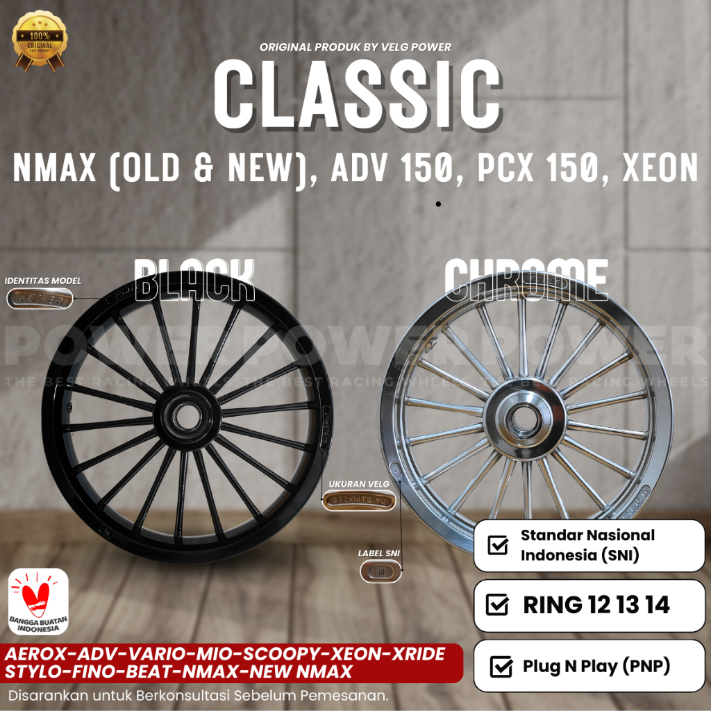 VELG CLASSIC N-MAX ADV PCX XEON | VELG RACING MERK POWER