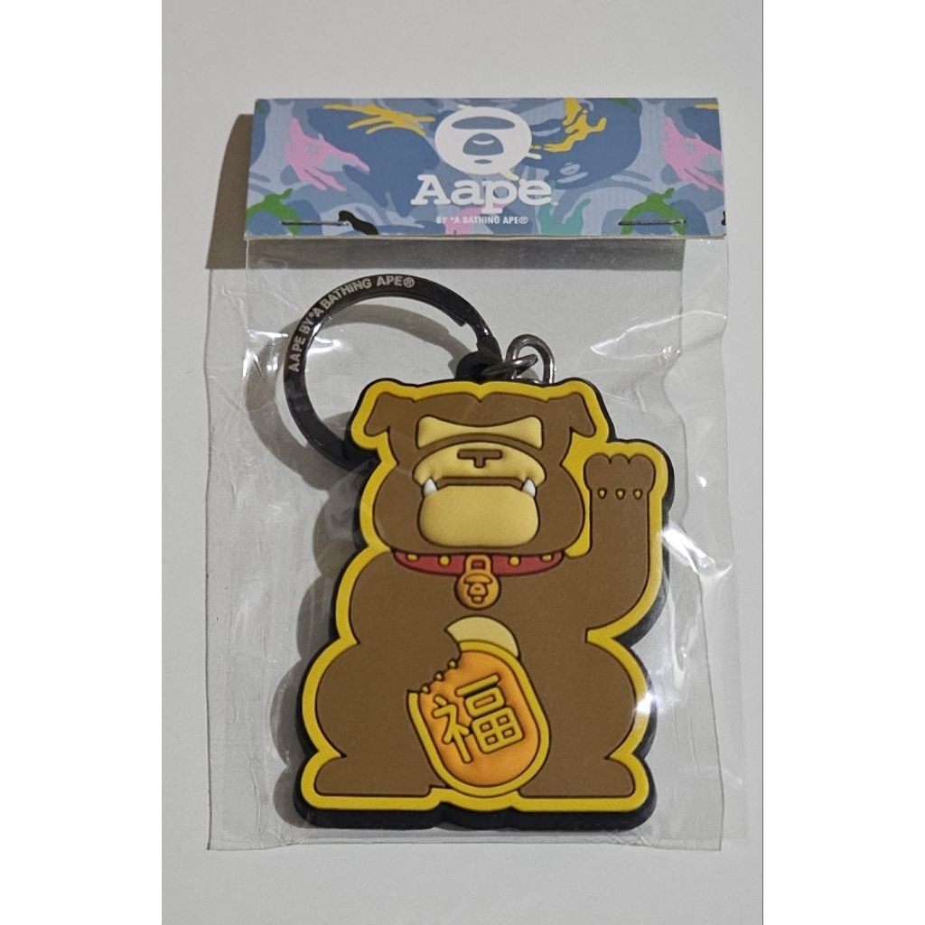 Bathing Ape (BAPE) Keychain Authentic Japan