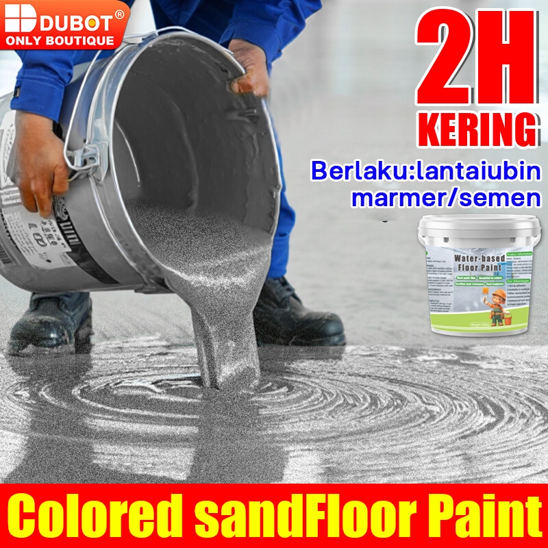 3 dalam 1 cat lantai 1/2/3kg cat lantai epoxy lantai semen cat epoxy lantai cat lantai kamar mandi c