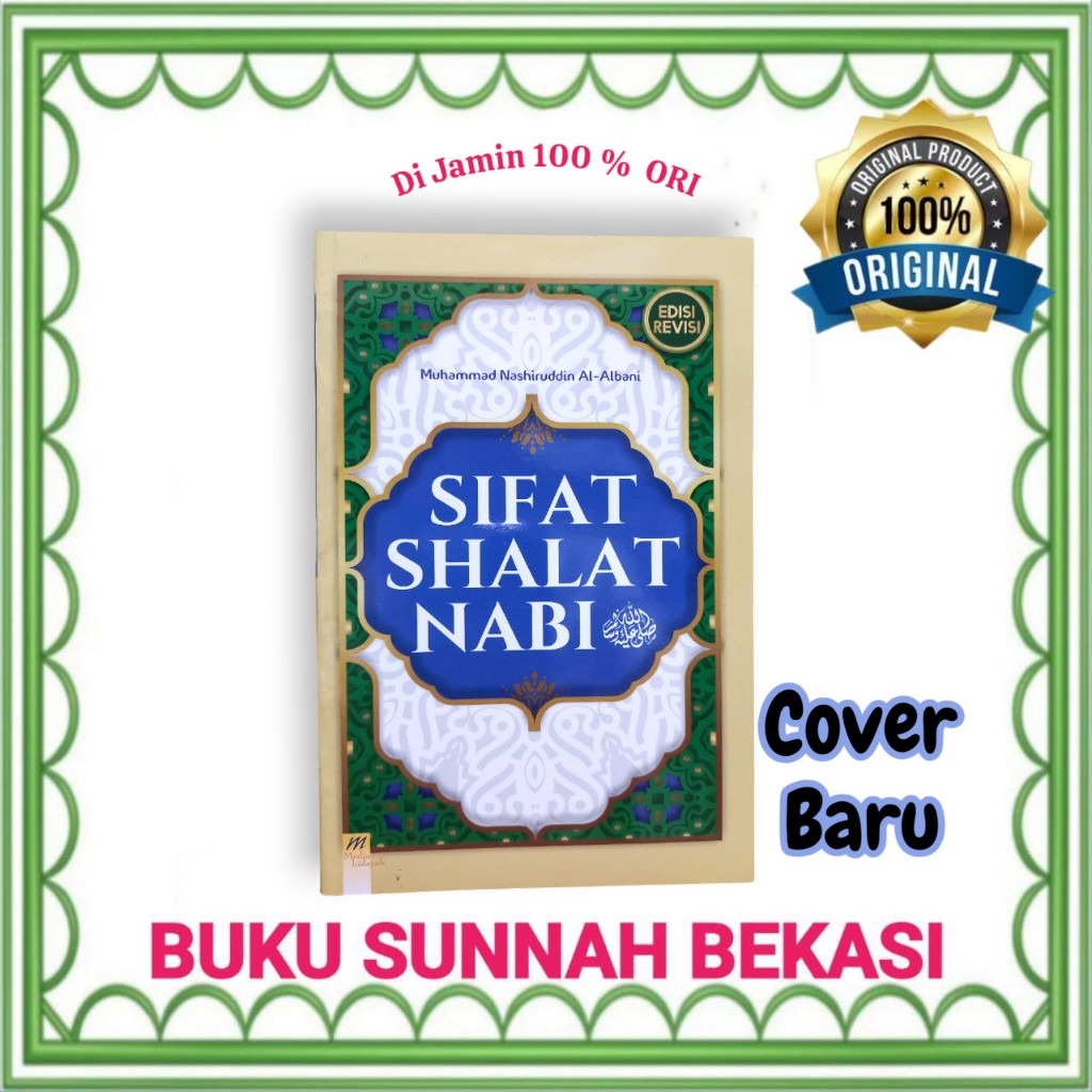 MEDIA HIDAYAH | Sifat Shalat Nabi | Tuntunan Tata Cara Shalat Nabi