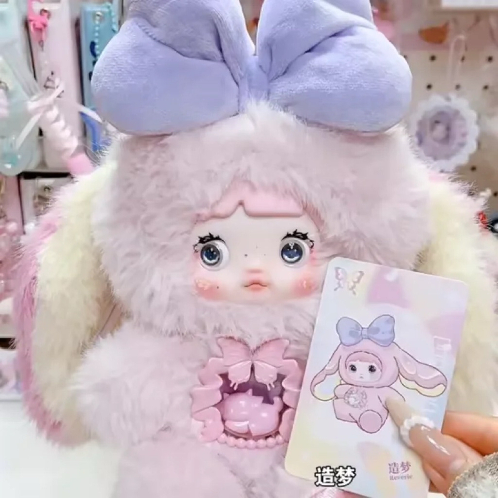 Nommi V6 PINK fantasy word blindbox selected