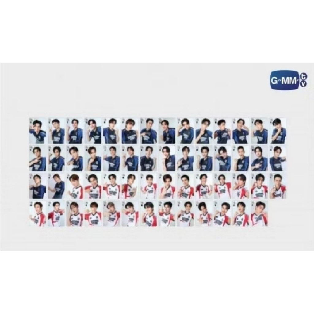 CC Starlympic GMM 2025