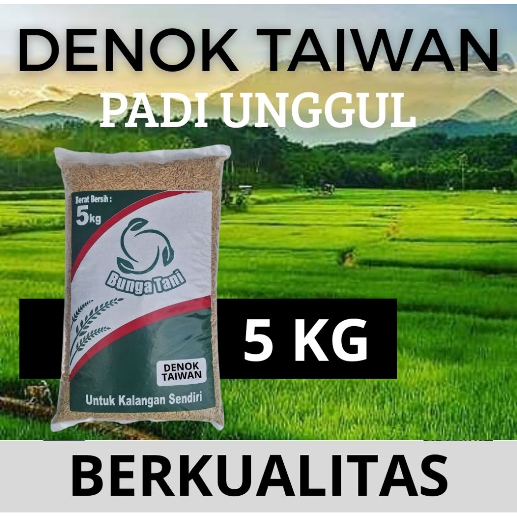 benih padi DENOK TAIWAN kemasan 5kg
