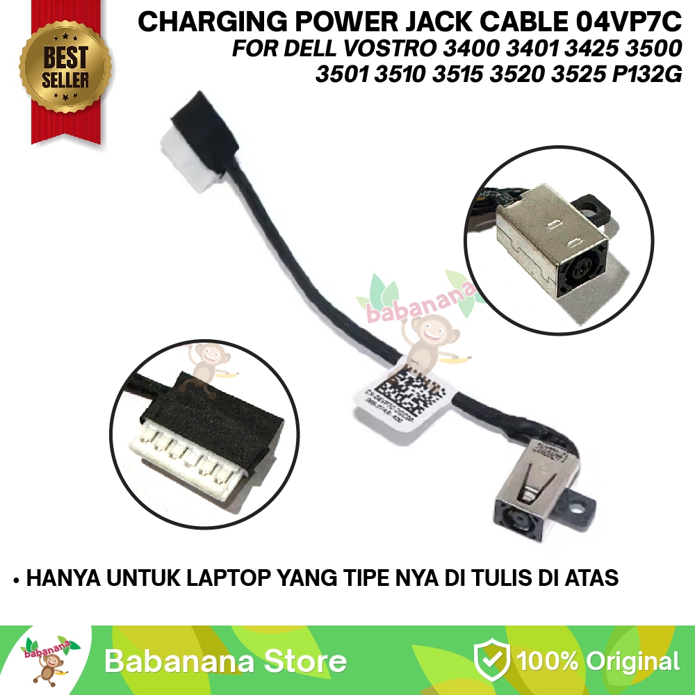 Kabel For Dell Vostro 3400 3401 3425 3500 3501 3510 3515 3520 3525 P132G Laptop DC Power Jack DC-IN 
