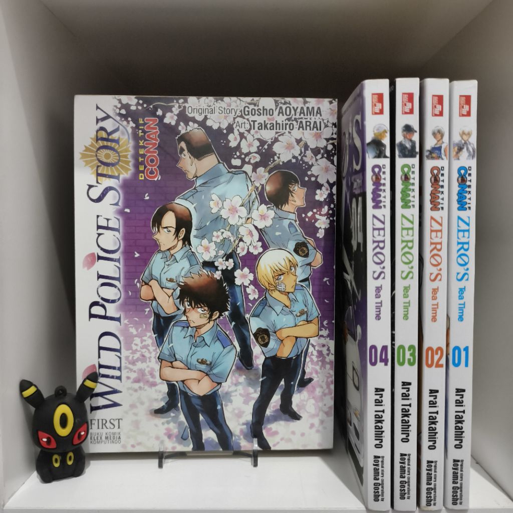 Set Komik Detektif Conan Zero's Tea Time Volume 1-4 + Wild Police Story (First)