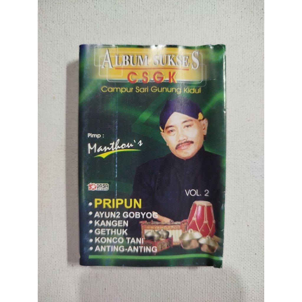 KASET PITA 1542-ALBUM SUKSES CSGK