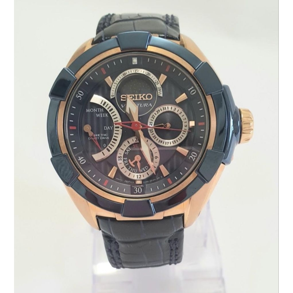 Seiko Velatura Kinetic Direct Drive with Moonphase