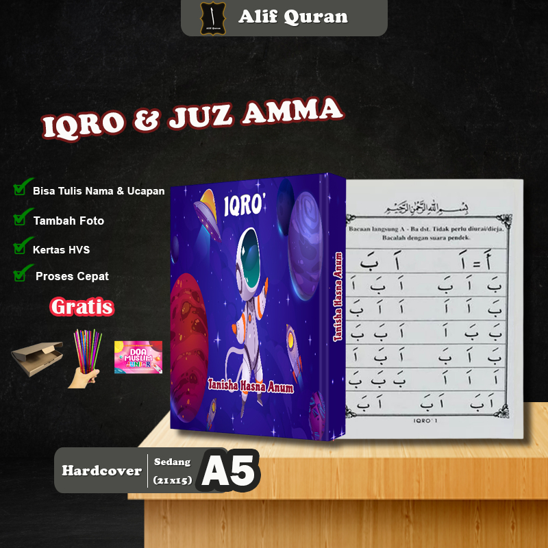 IQRO JUZ AMMA CUSTOM NAMA FOTO HARDCOVER - IQRA JUZ AMMA CUSTOM - BISA CUSTOM NAMA DAN FOTO - IQRO A