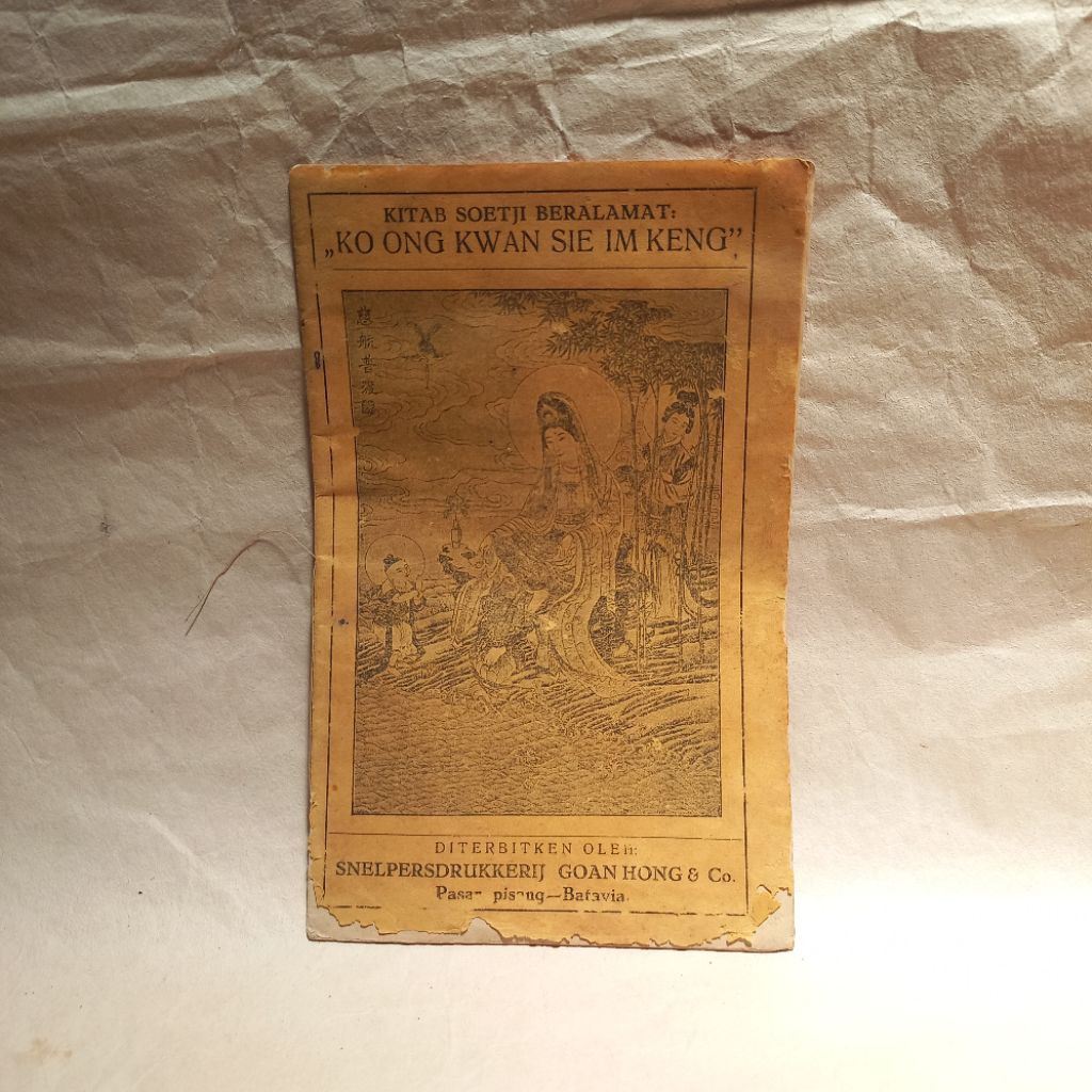 buku langka kitab soetji beralamat, ko ong kwan sie im keng