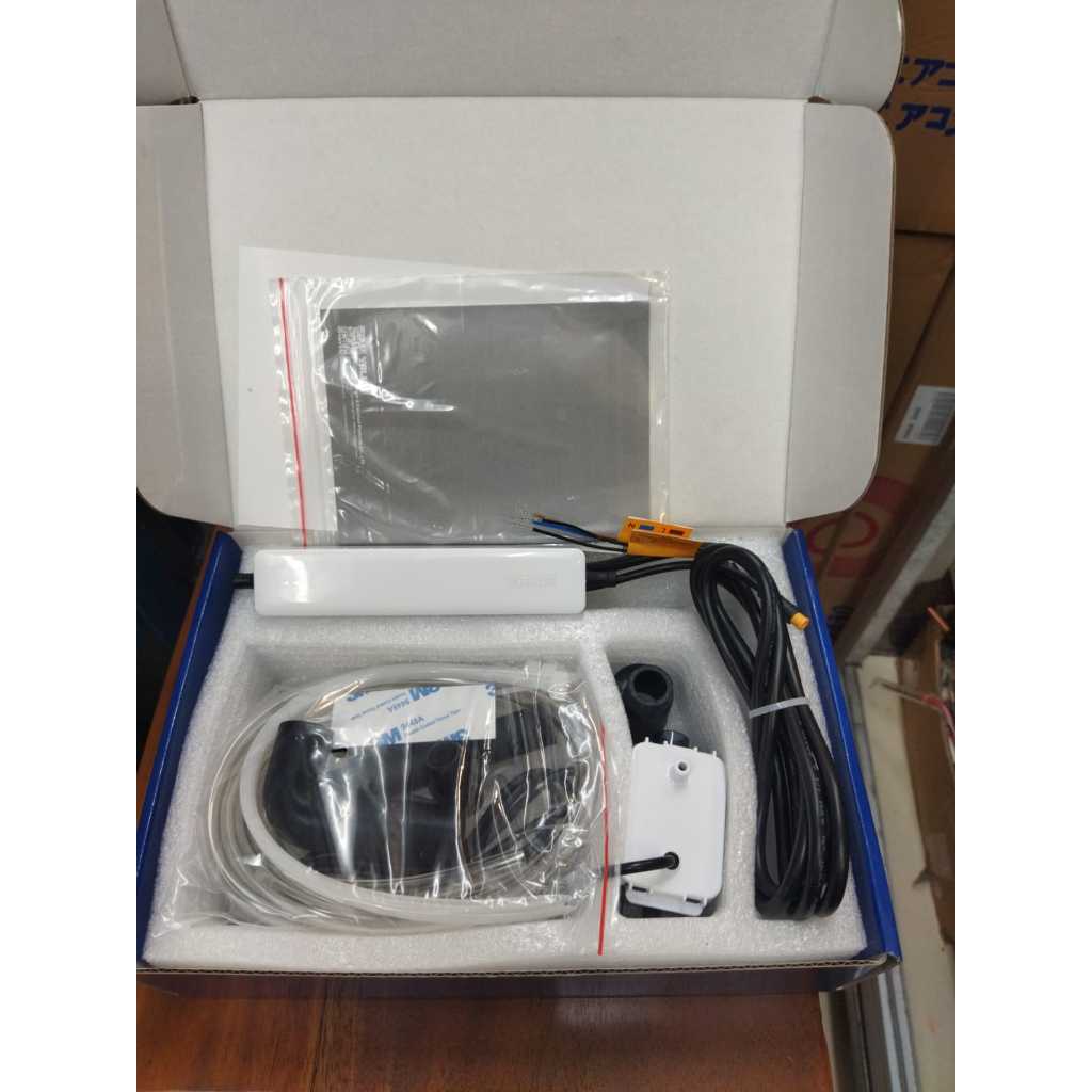 Drain Pump AC / Mini Condensate Pump VALUE S mini