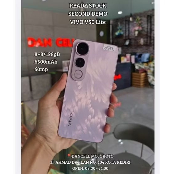 SECOND VIVO V50 lite