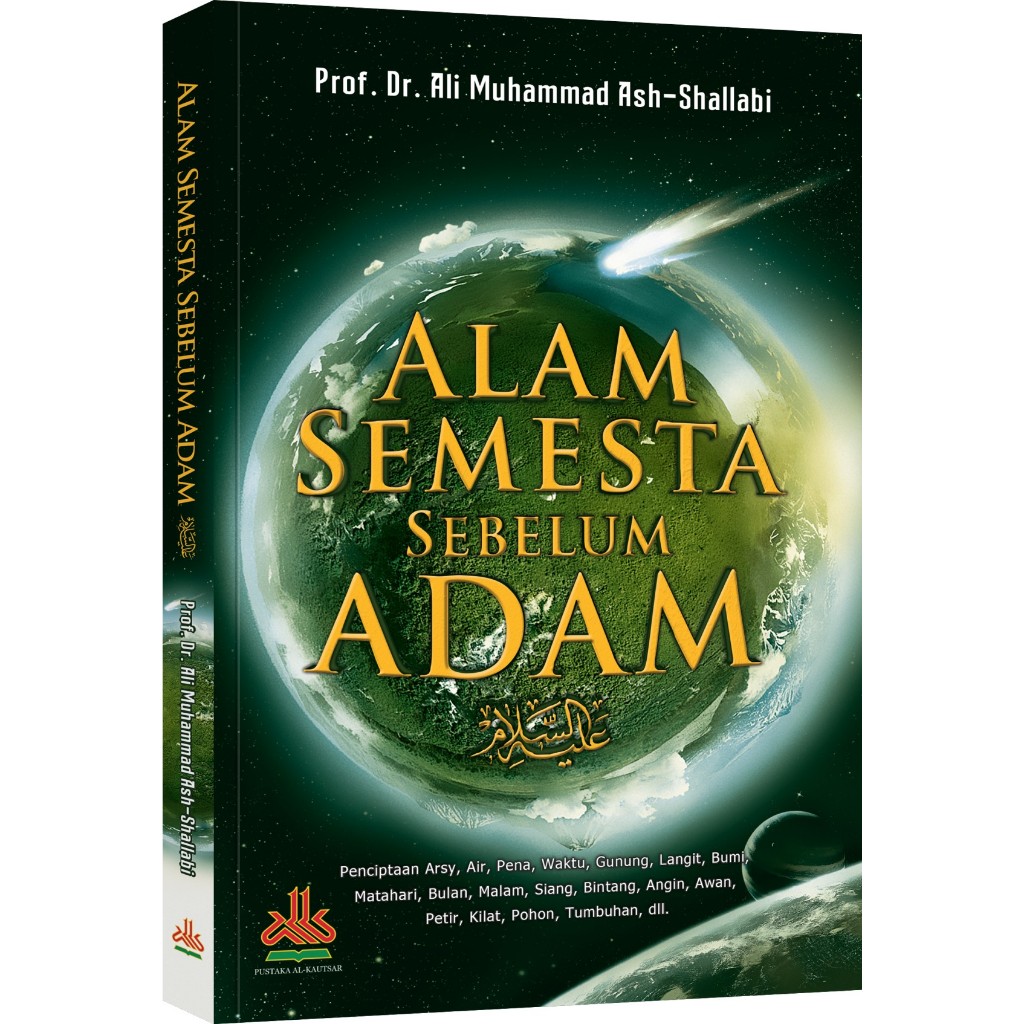 Alam Semesta Sebelum Adam