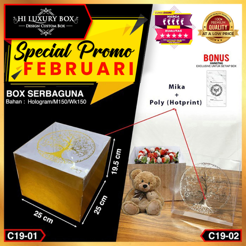 Kotak Kue|Hologram|Mika|Kado|Hampers|Serbaguna|Dus|Box|Packaging|C19