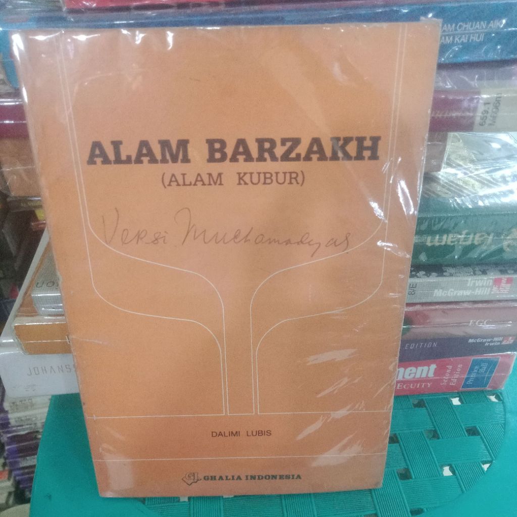 alam barzakh ( alam kubur ) by Dalimi lubis