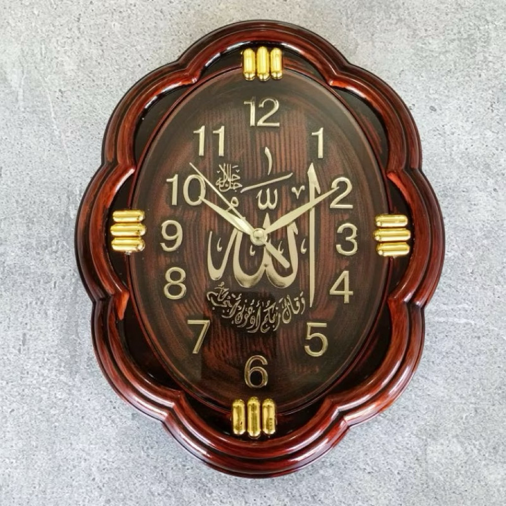 jam dinding kaligrafi 88196 tinggi 39 cm Jam Dinding lafadz Allah-Muhammad Swt Islam Arab Import Qua