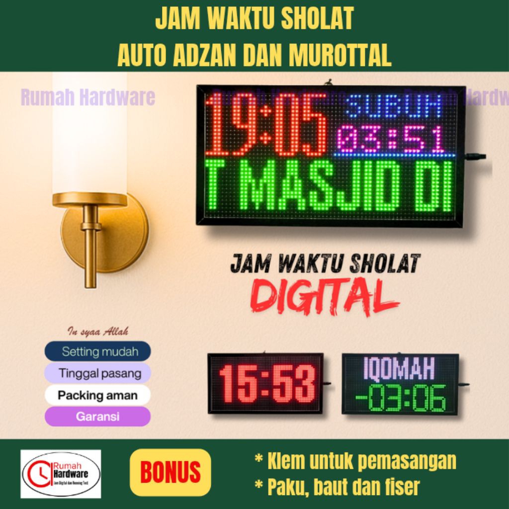 Jam Waktu Sholat AUTO ADZAN DAN MUROTTAL panel p5