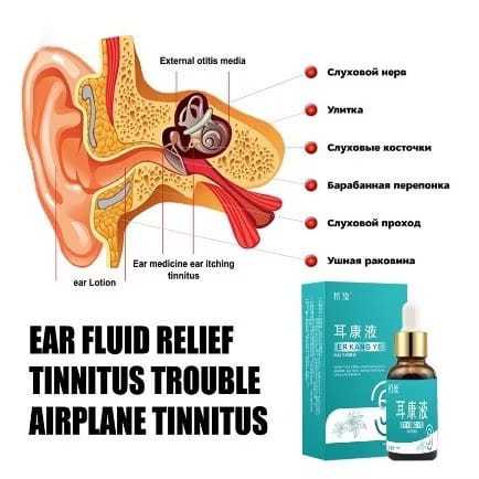 Obat Sakit Telinga, RACIKAN JEPANG  Obat Telinga Air, Obat Tuli Tetap, Obat Sakit Telinga, Obat Teli