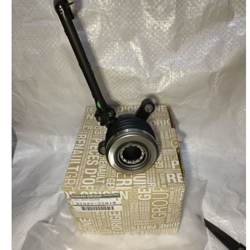 MASTER KOPLING BAWAH CSC NISSAN GRAND LIVINA 1800CC NEW X TRAIL T31 2000CC DATSUN GO DATSUN CROS ORI