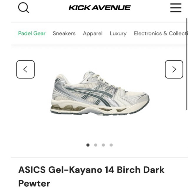 asics gel kayano 14