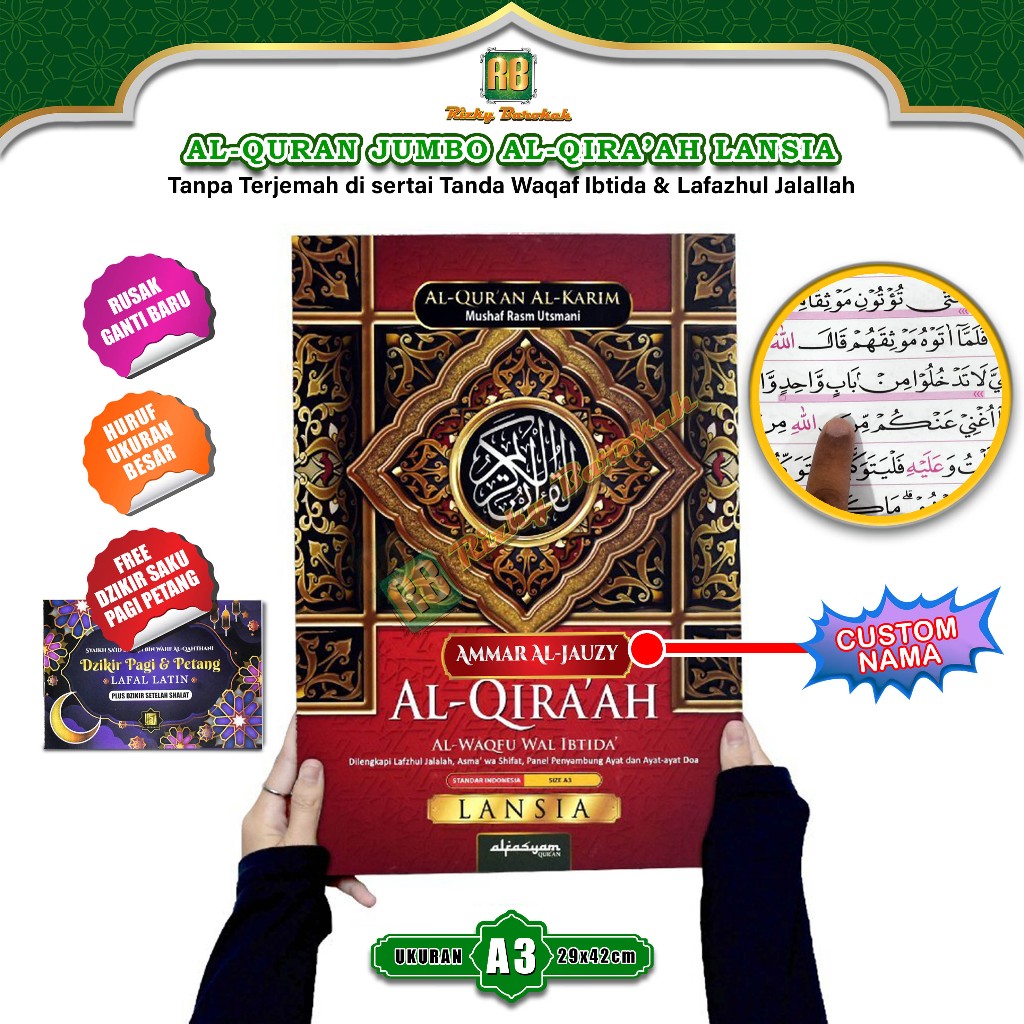 Al Quran Jumbo Lansia 42x30 Tanpa Terjemahan Al Qiraah A3 Alquran Besar Custom Nama Waqaf Ibtida
