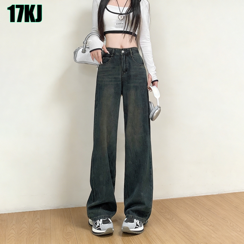 Celana Kulot Highwaist Retro Wanita Baggy Jeans Kekinian Street outfit Versatile Jeans Korean Style