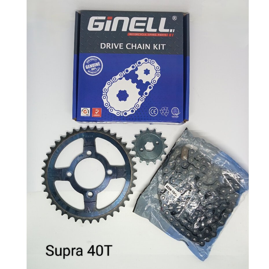 GEAR PAKET GINELL SUPRA 40T/SUPRA 45T/SUPRA FIT 36T/SUPRA FIT 40T/SUPRA FIT 45T/SUPRA FIT 50T