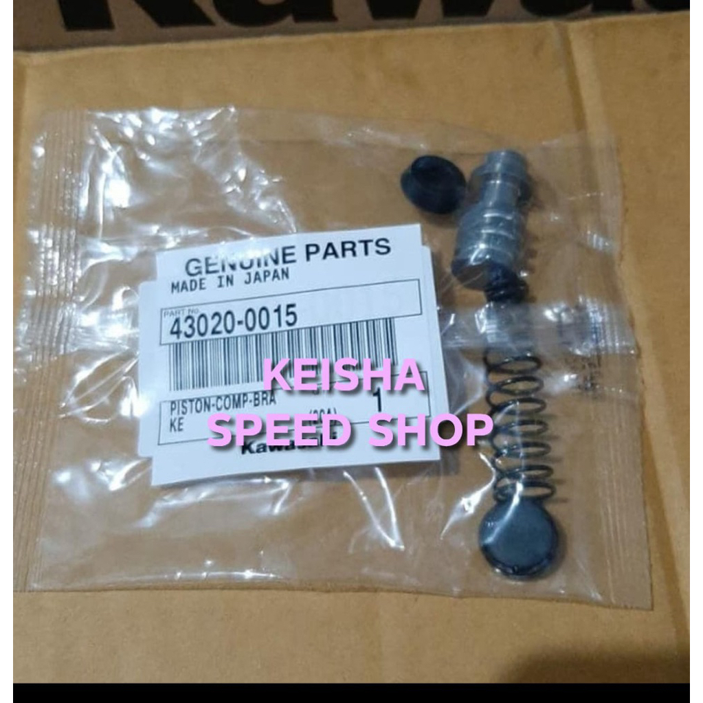 TERMURAH SEAL MASTER REM DEPAN ER6N ER6F ORIGINAL