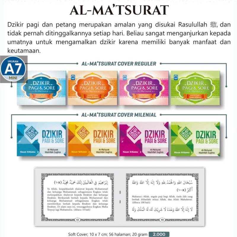 Arafah - Buku Dzikir Pagi Sore Ukuran Saku, Cover Menarik - Cocok Untuk Souvenir - ORIGINAL