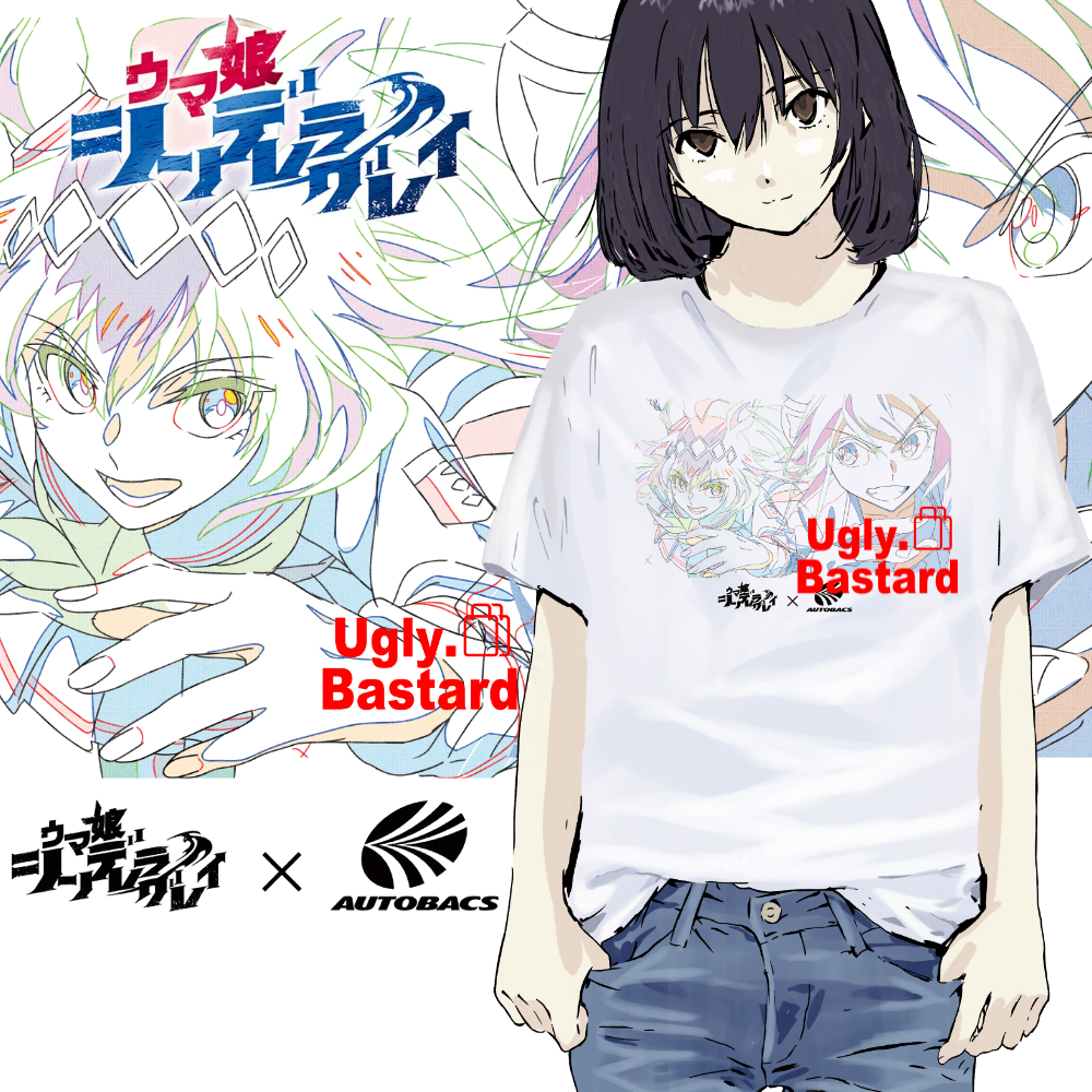 Kaos anime Uma Musume Cinderella Gray x Autobacs collaboration [Uma Musume Cinderella Gray]