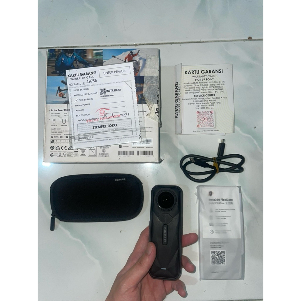 Insta360 X5 Second Normal