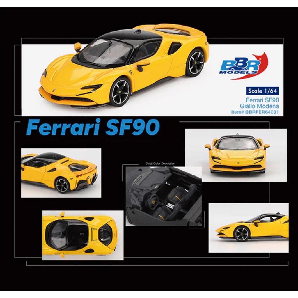 BBR Models 1:64 Ferrari SF90 Giallo Modena