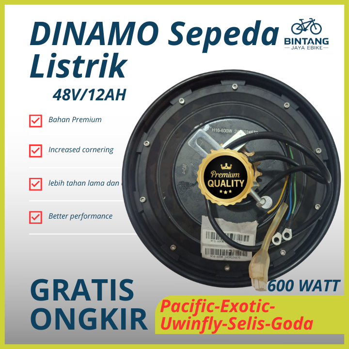 Dinamo Sepeda Listrik 500W Uwinfly Goda Selis Pacific Exotic Viar Kompatibel Bergaransi | Dinamo sep