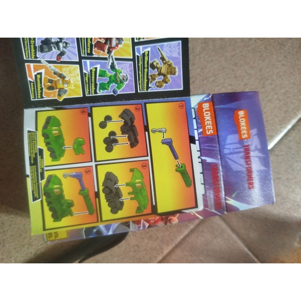 Hook vehicle blokees gdv03