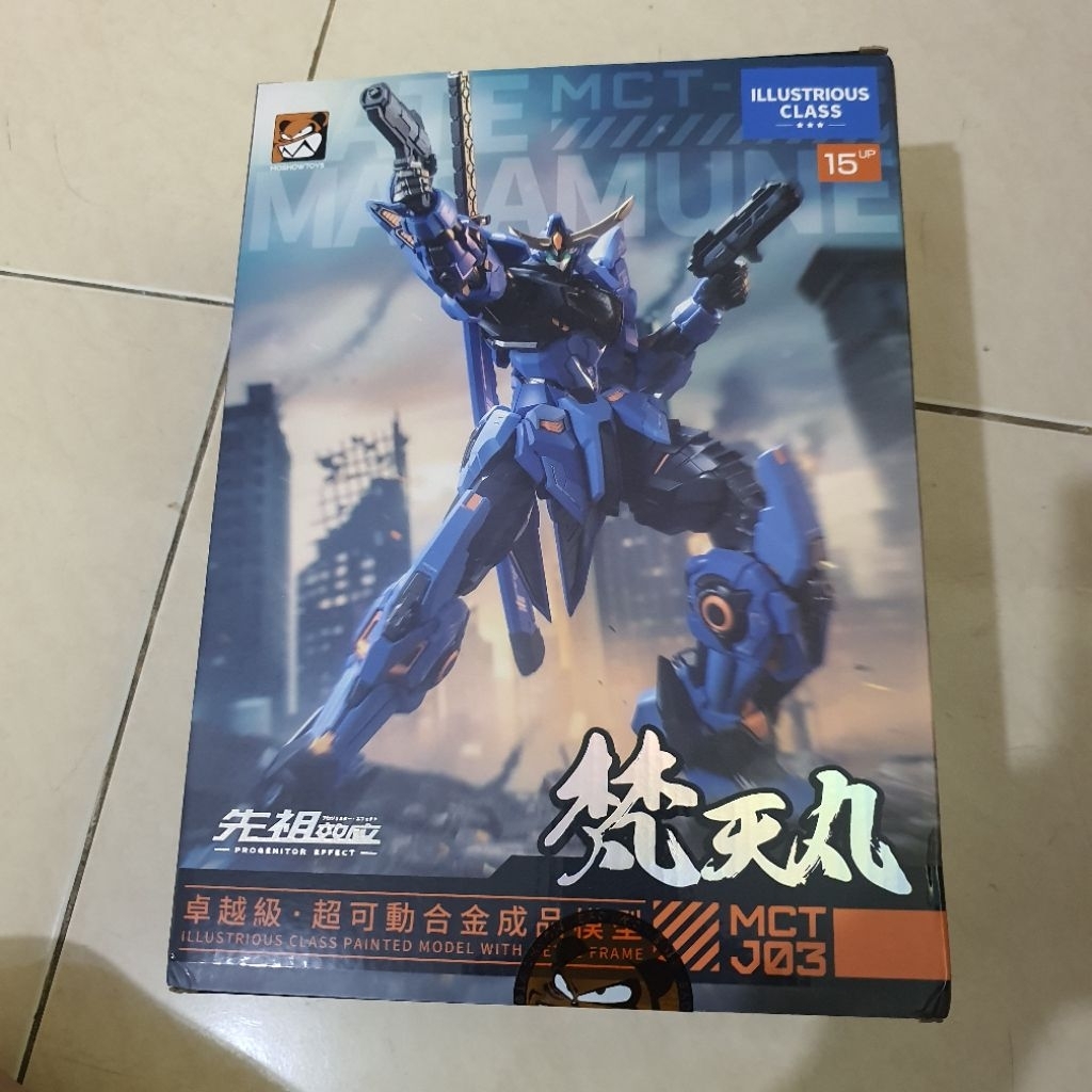 Moshow Masamune Date 1/100 BIB second