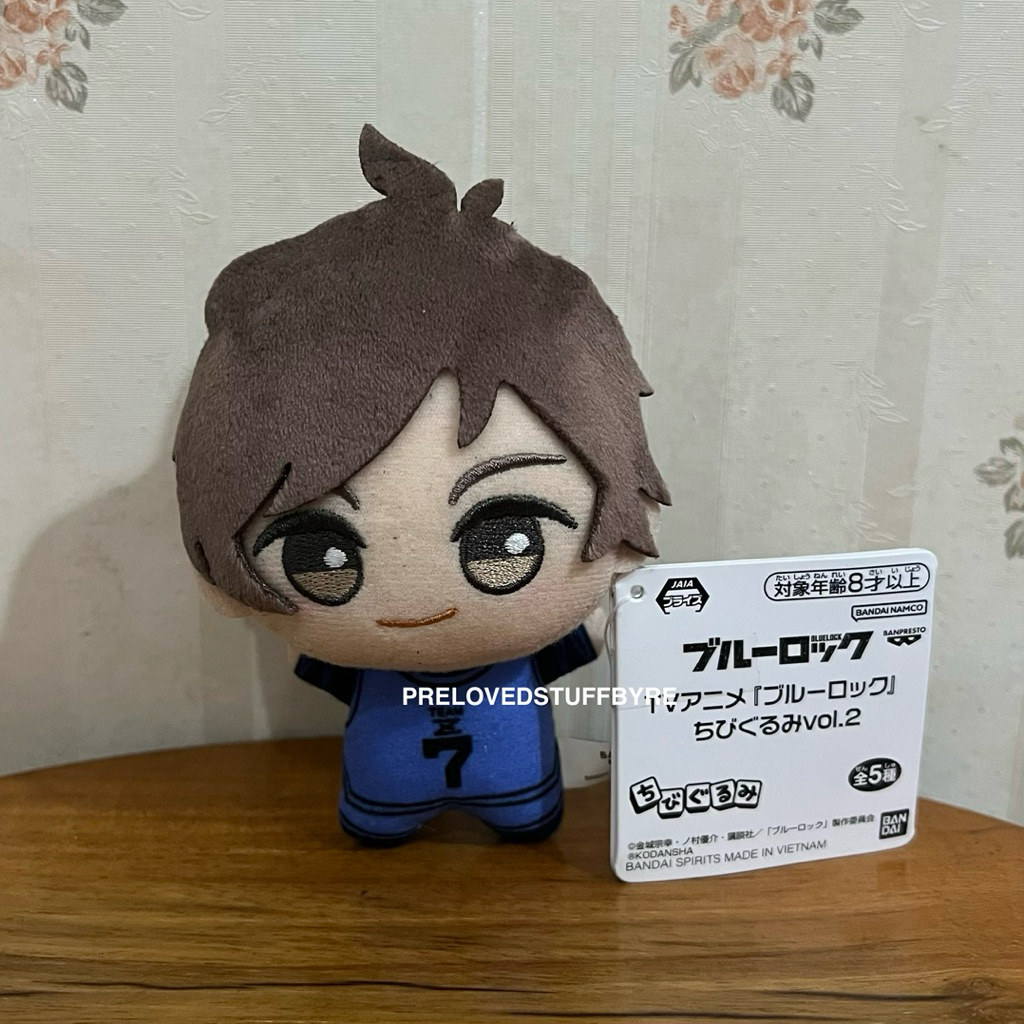 Blue Lock - Chibigurumi Imamura Yudai