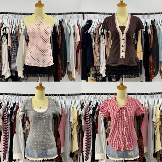 Coquette, Vintage,Y2K, Dainty, Milkmaid, Grunge, Babydoll, Leopard Top / Skirt , Axes Femme