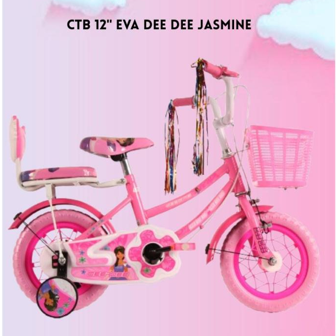 sepeda anak perempuan 12 inch sepeda ban busa sepeda anak bonus bell