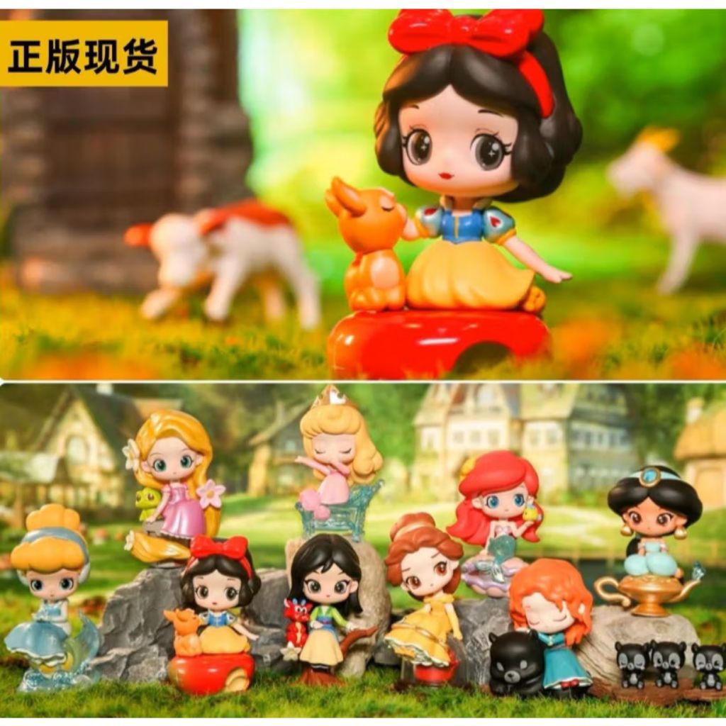 disney x miniso fairy town princess blind box