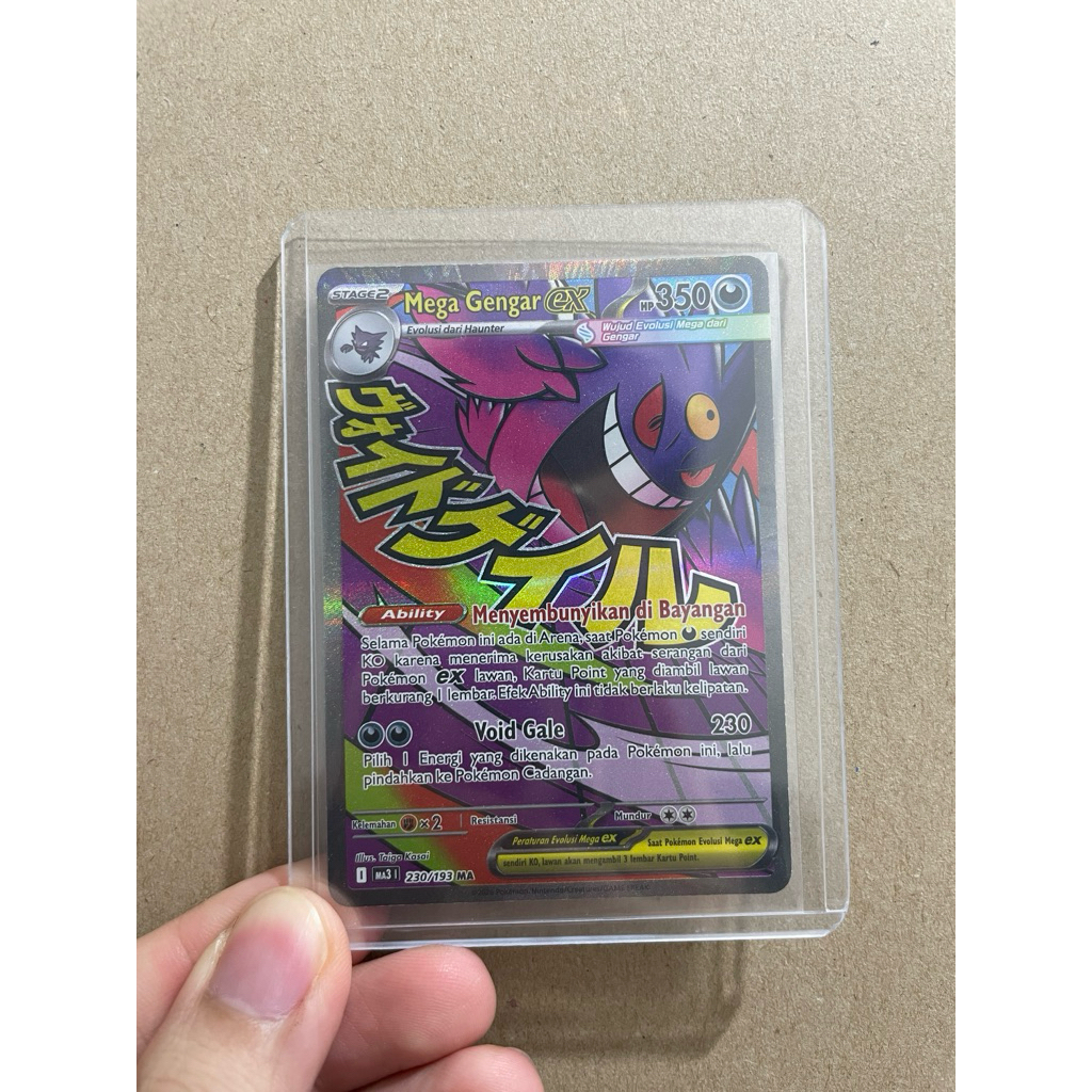 Mega Gengar EX MA Mega Impian Mega Dream