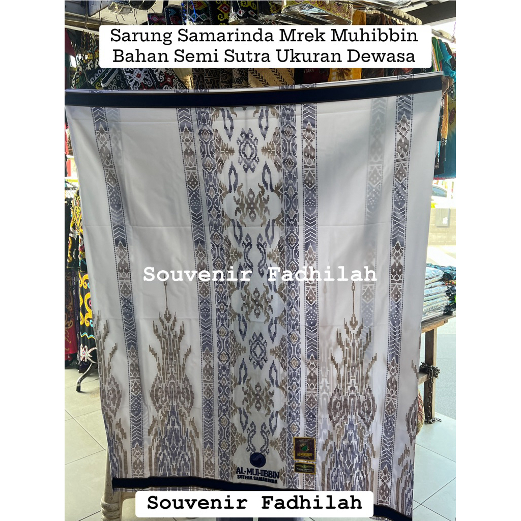 Sarung Al Muhibbin Khas Samarinda