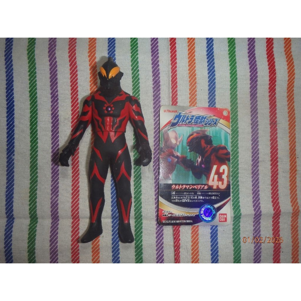 Ultraman Belial Original Bandai