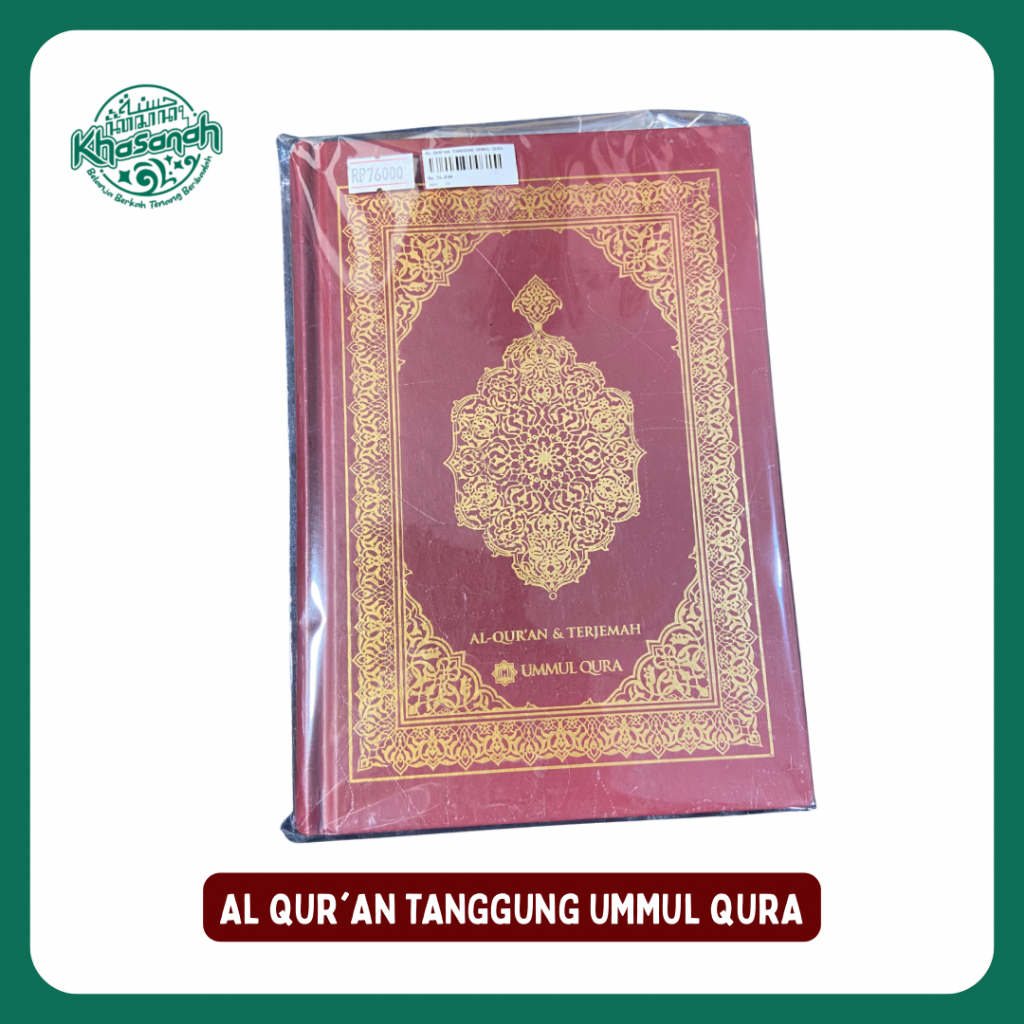 Al-Qur’an & Terjemah Tanggung Ummul Qura || Mushaf Terjemahan Resmi