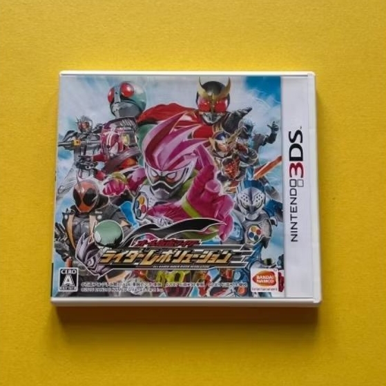 game 3ds all Kamen rider rider revolution jpn