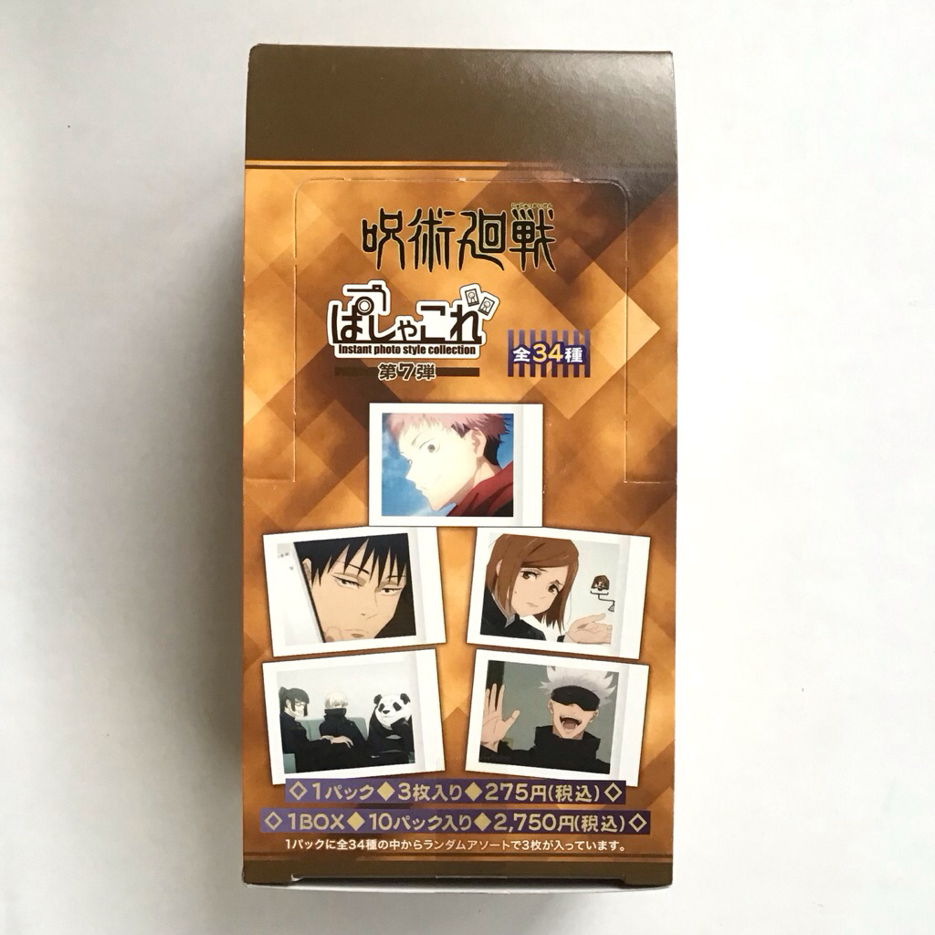 (Selected) Jujutsu Kaisen Pashakore vol. 7 / Photocard / Polaroid - Gojo Nanami Yuuji etc
