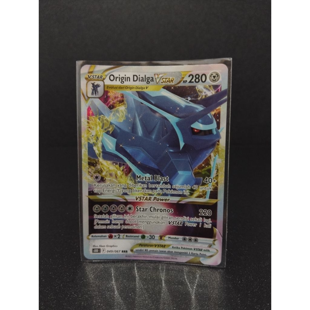 kartu pokemon vstar dialga