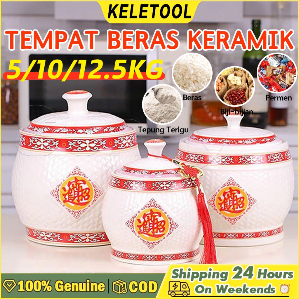 Membawa Kekayaan Keramik Guci Beras Wadah Penyimpanan Beras Keramik Tempat Beras Keramik 5 kg/12.5 k