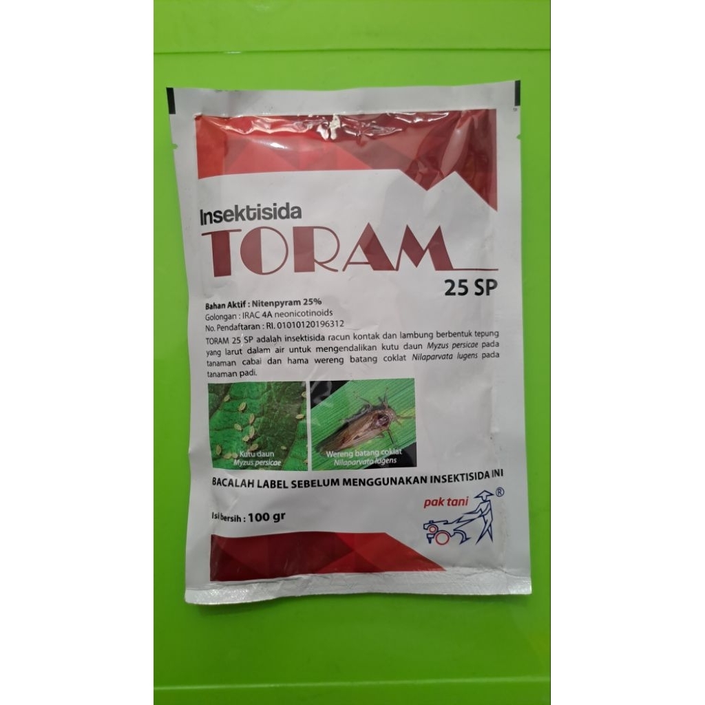 Toram25sp  Nitenpiram obat wereng