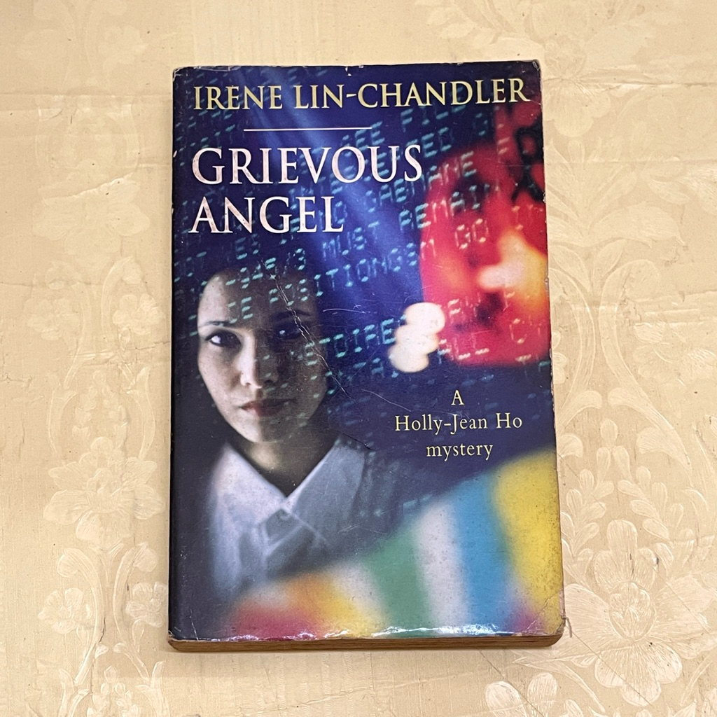 Novel GRIEVOUS ANGEL by IRENE LIN CHANDLER
