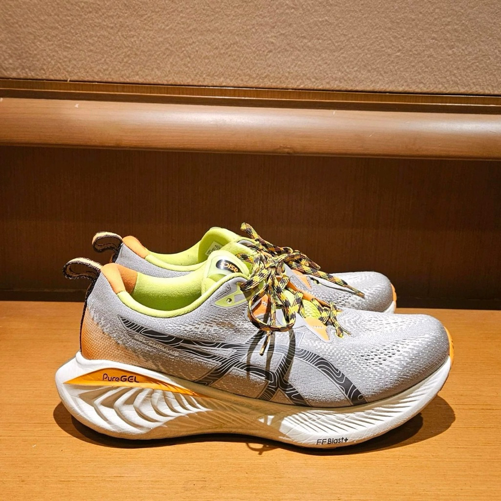 ASICS Gel Cumulus 25 TR Nature